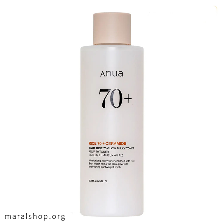 تونر-آبرسان-و-روشن-کننده-برنج-آنوا تونر آبرسان و روشن کننده برنج آنوا اصل - تصویر 1